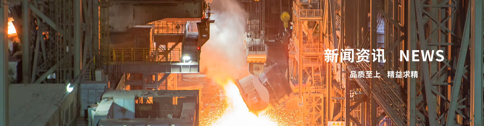 俄罗斯专享会294·VIP(中国区)官方网站