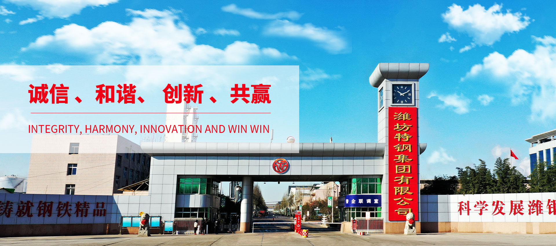 俄罗斯专享会294·VIP(中国区)官方网站