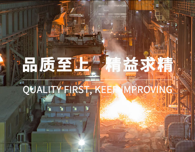 俄罗斯专享会294·VIP(中国区)官方网站